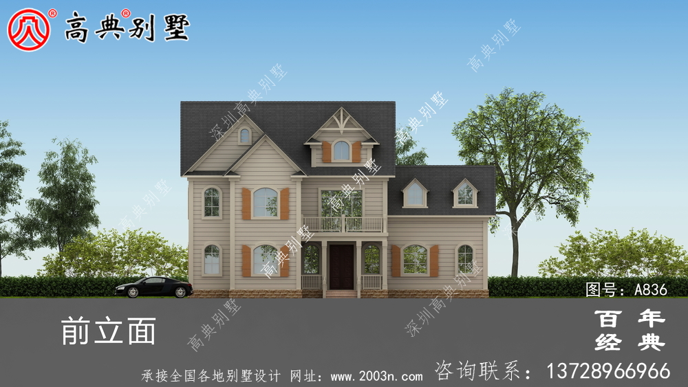 歐式自建二層簡易實用設(shè)計外觀圖_別墅設(shè)計圖