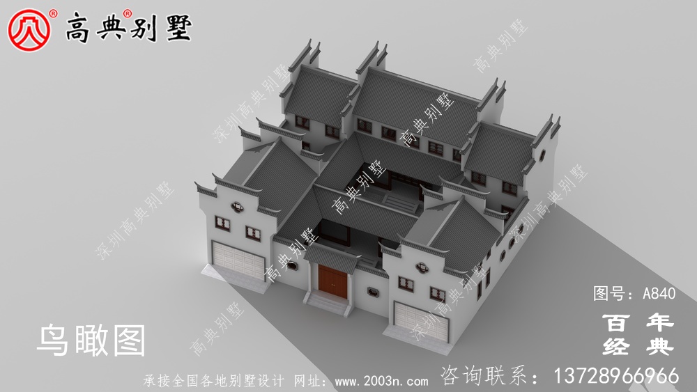二樓中式四合院圖紙施工圖與效果圖_中式四合院設計圖 二樓中式四合院圖紙施工圖與效果圖_中式四合院設計圖