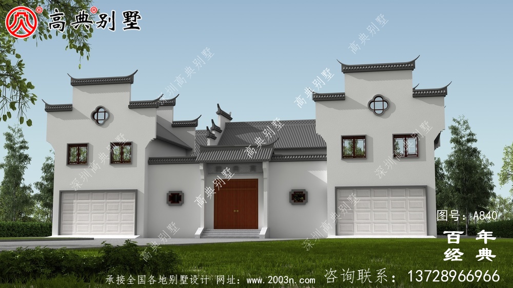 二樓中式四合院圖紙施工圖與效果圖_中式四合院設計圖