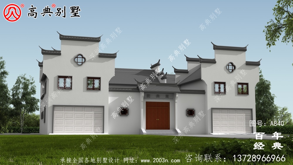 二樓中式四合院圖紙施工圖與效果圖_中式四合院設計圖