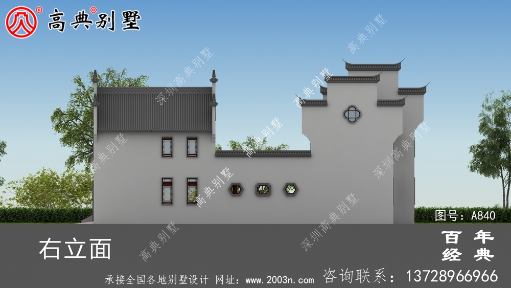 二樓中式四合院圖紙施工圖與效果圖_中式四合院設計圖