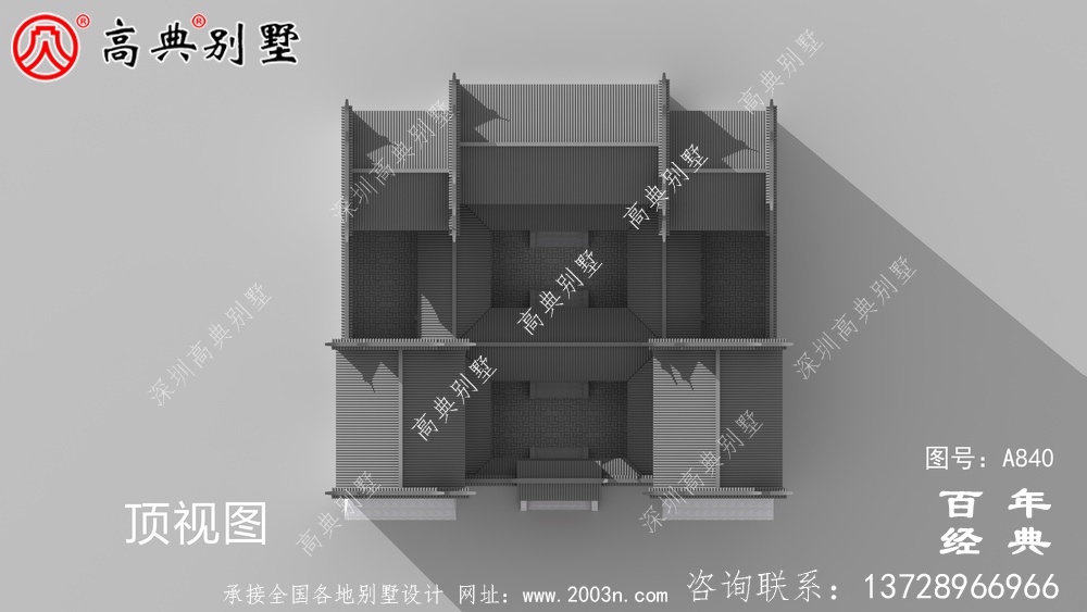 二樓中式四合院圖紙施工圖與效果圖_中式四合院設計圖