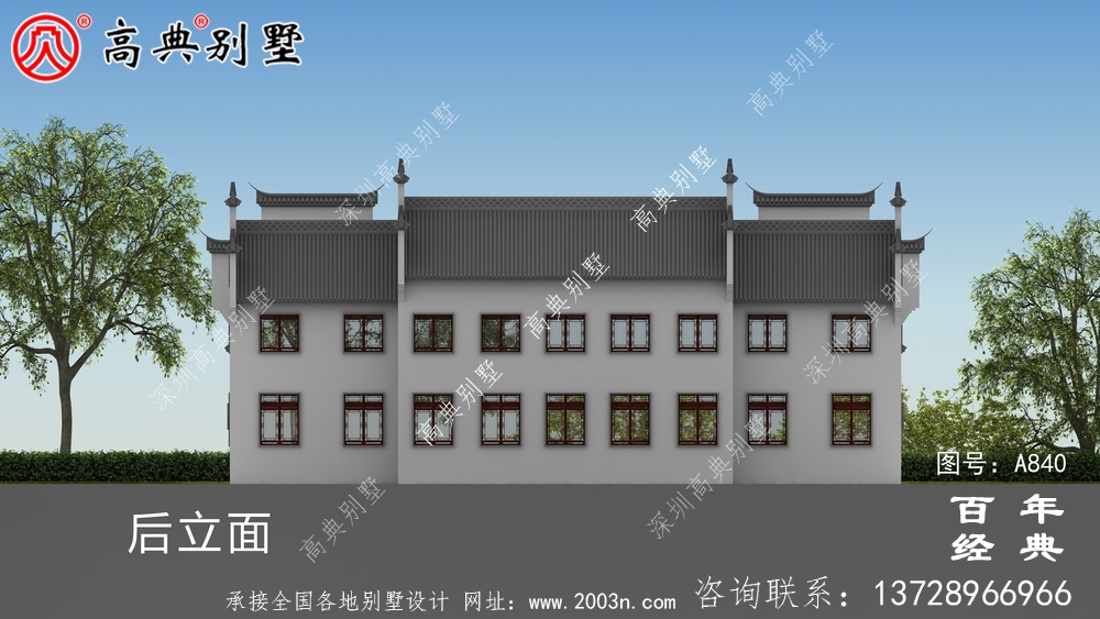 二樓中式四合院圖紙施工圖與效果圖_中式四合院設計圖
