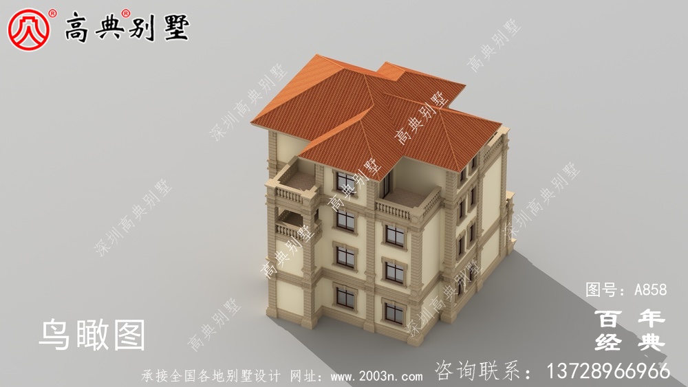 歐式四層帶車庫別墅設(shè)計(jì)圖紙_四層別墅設(shè)計(jì)效果圖