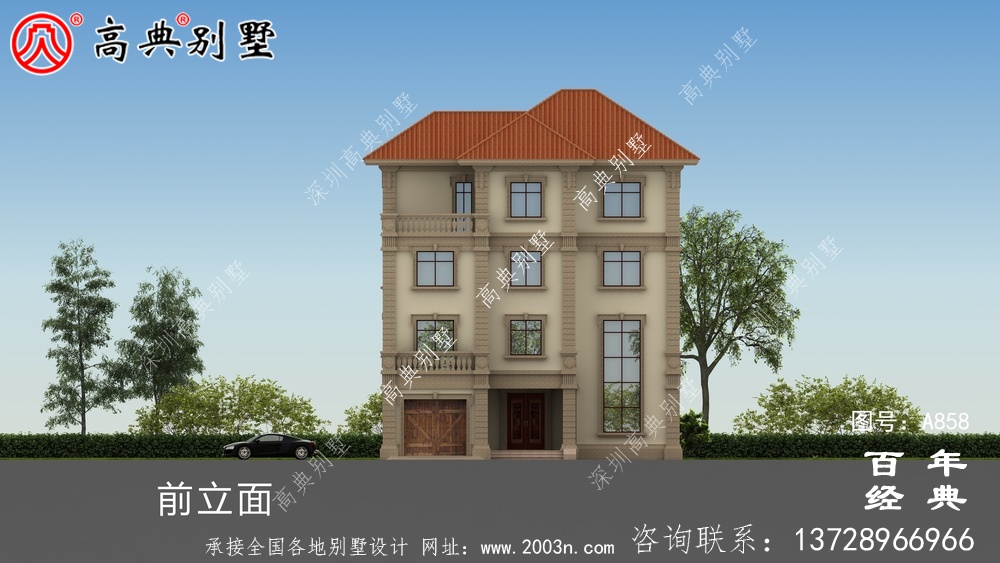 歐式四層帶車庫別墅設(shè)計(jì)圖紙_四層別墅設(shè)計(jì)效果圖