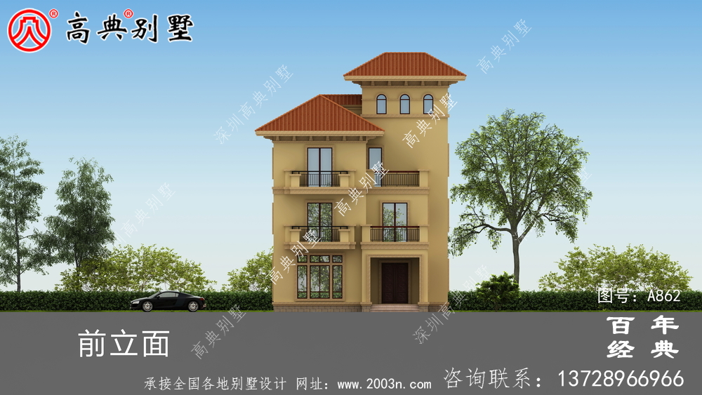 歐式自建四層別墅設計圖紙及效果圖_農村四層別墅設計
