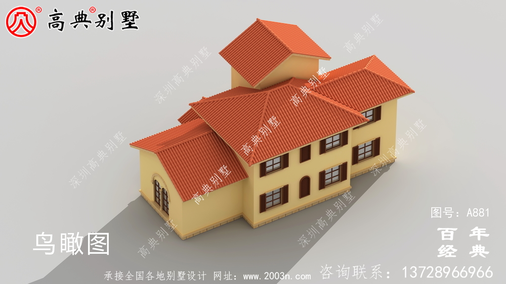 新農(nóng)村二層別墅設(shè)計(jì)圖紙_鄉(xiāng)村雙層建造房屋設(shè)計(jì)效果圖