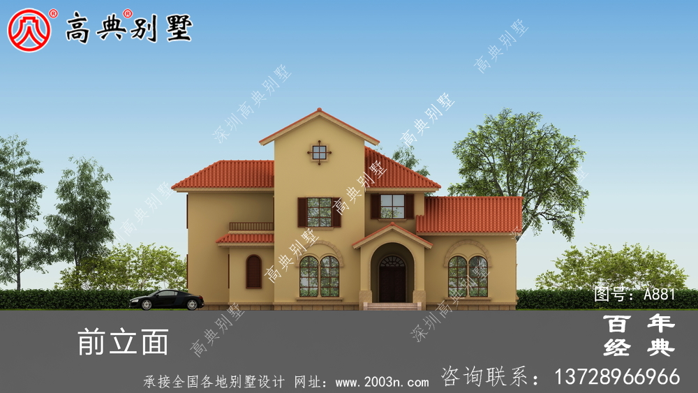 新農(nóng)村二層別墅設(shè)計(jì)圖紙_鄉(xiāng)村雙層建造房屋設(shè)計(jì)效果圖