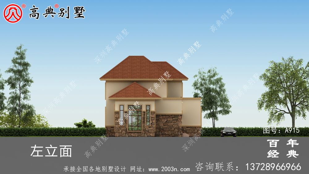 新農(nóng)村二層帶陽(yáng)臺(tái)別墅施工圖及效果圖_農(nóng)村二層房屋設(shè)計(jì)圖