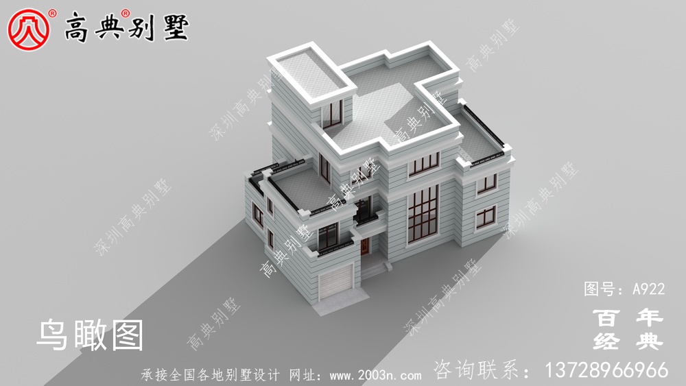 現(xiàn)代三層復(fù)式別墅施工圖紙及設(shè)計(jì)效果圖_三層別墅設(shè)計(jì)圖