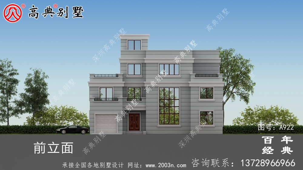 現(xiàn)代三層復(fù)式別墅施工圖紙及設(shè)計(jì)效果圖_三層別墅設(shè)計(jì)圖