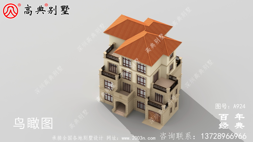 現代豪華四層歐式別墅設計圖紙及效果圖_農村四層別墅設計圖