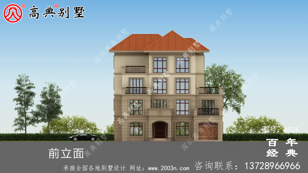 現代豪華四層歐式別墅設計圖紙及效果圖_農村四層別墅設計圖