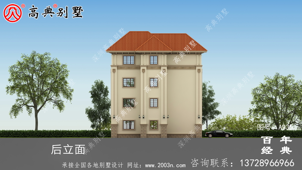高檔復式四層歐式豪宅別墅設計圖紙及效果圖_歐式豪華四層別墅四件套
