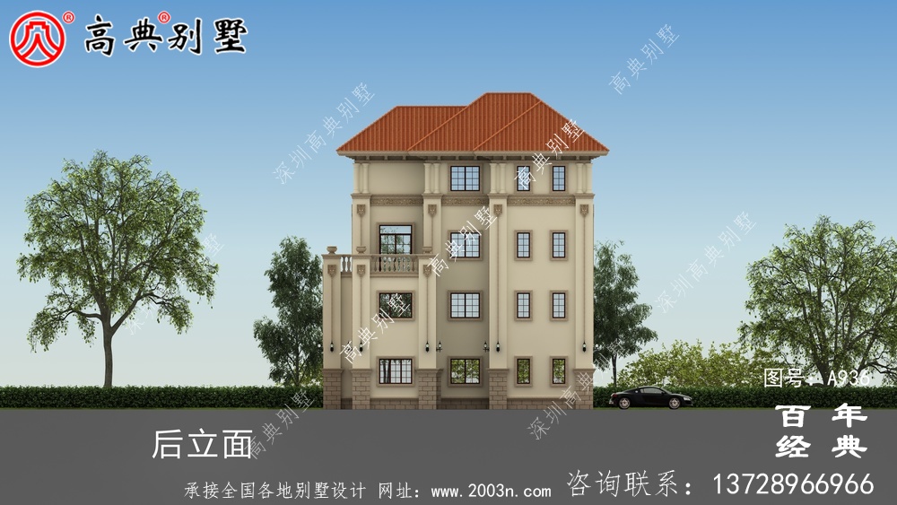 歐式四層復式豪宅別墅設計圖紙及效果圖_四層別墅設計圖紙