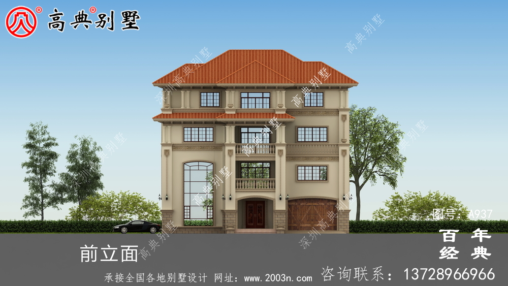 歐式獨棟四層別墅設計圖紙及效果圖_四層別墅裝修效果圖