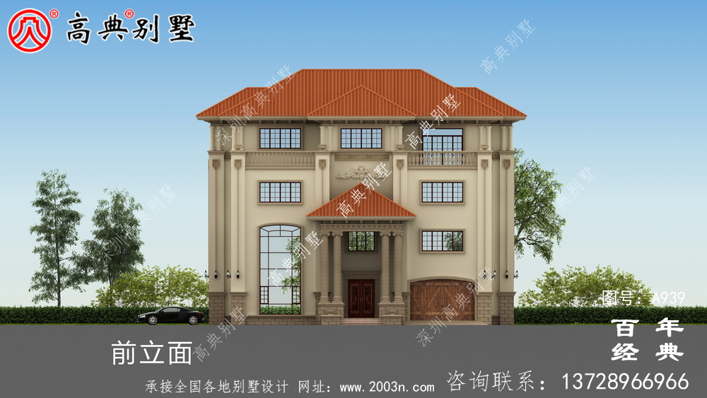 歐式四層獨棟別墅設計及效果圖_四層別墅外觀效果圖