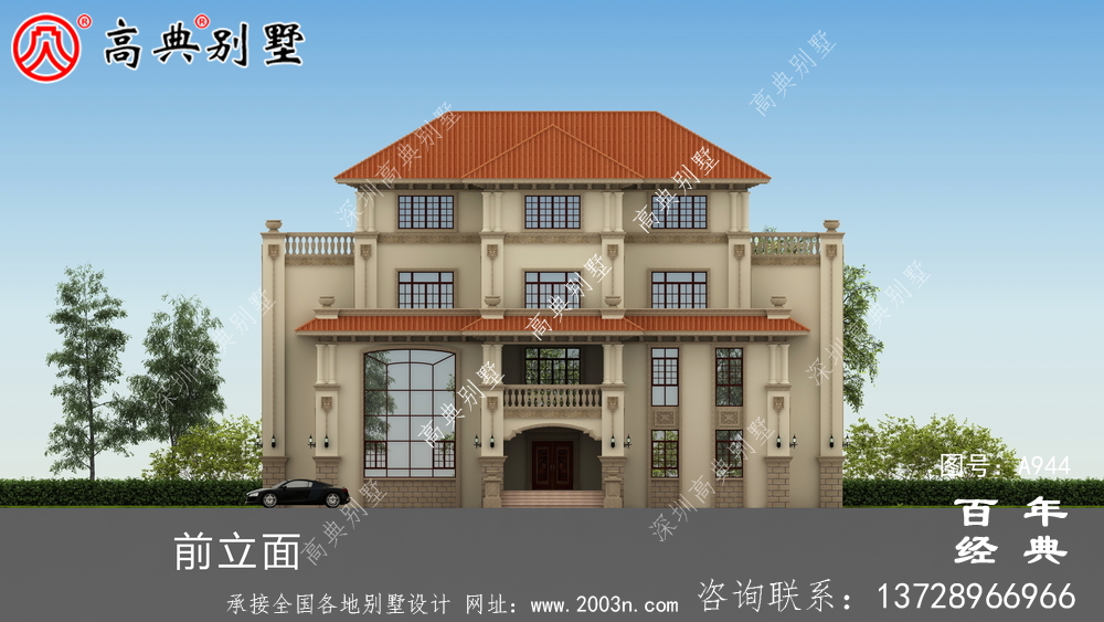 復式四層歐式豪華別墅設計效果圖與施工圖_農村四層別墅圖紙
