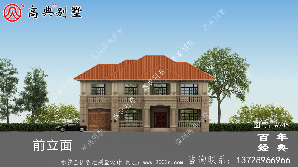 新農村簡易兩層別墅設計圖紙及效果圖_農村兩層自建住宅設計圖紙