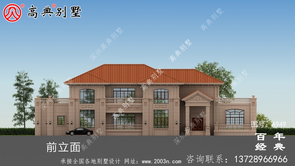 二層帶陽臺農(nóng)村別墅設計圖紙及設計效果圖_鄉(xiāng)村兩層別墅設計