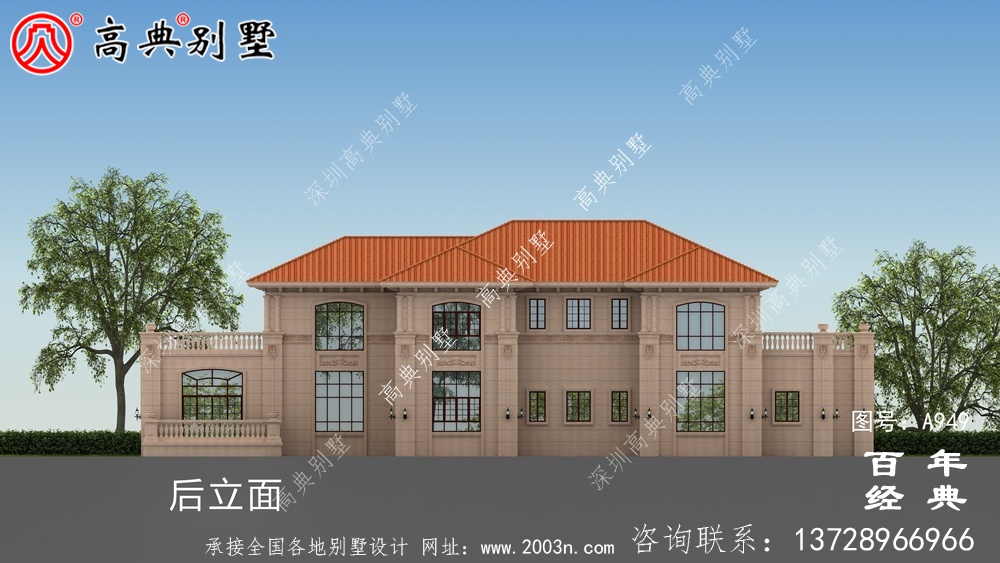二層帶陽臺農(nóng)村別墅設計圖紙及設計效果圖_鄉(xiāng)村兩層別墅設計