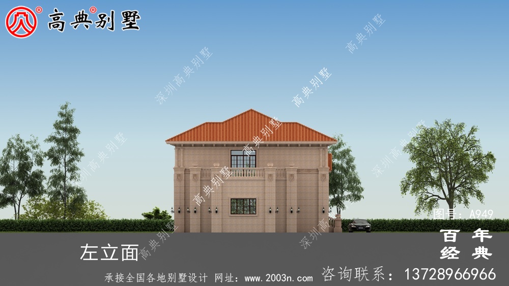 二層帶陽臺農(nóng)村別墅設計圖紙及設計效果圖_鄉(xiāng)村兩層別墅設計
