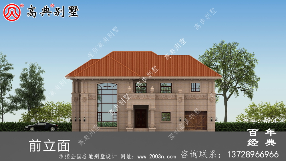 兩層帶車庫的農村別墅設計圖紙及效果圖_兩層農村自建別墅設計圖