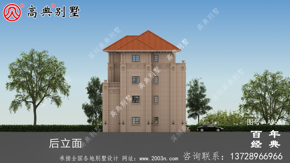 復式四層帶陽臺鄉村別墅設計圖紙及效果圖_四層別墅設計圖紙