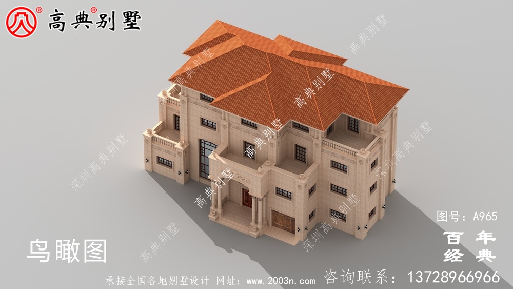 歐式高檔四層復式別墅設計圖紙及效果圖_四層別墅設計圖