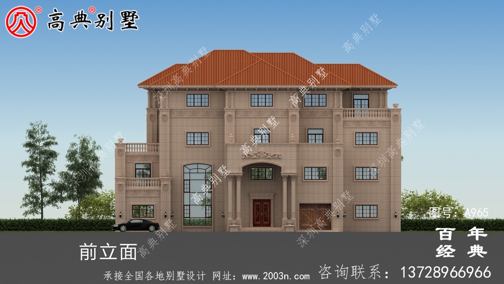 歐式高檔四層復式別墅設計圖紙及效果圖_四層別墅設計圖