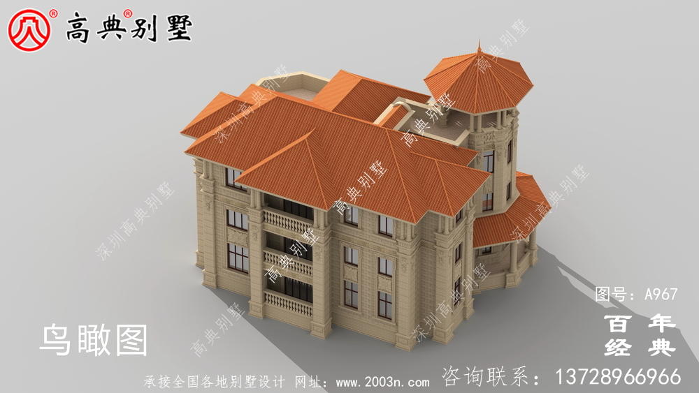 歐式復式三層帶陽臺別墅設計圖紙及效果圖_三層別墅圖紙