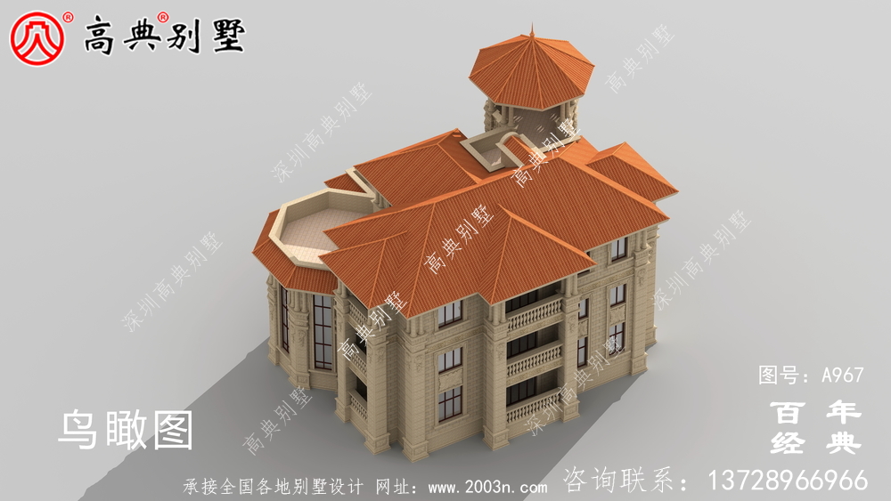 歐式復式三層帶陽臺別墅設計圖紙及效果圖_三層別墅圖紙