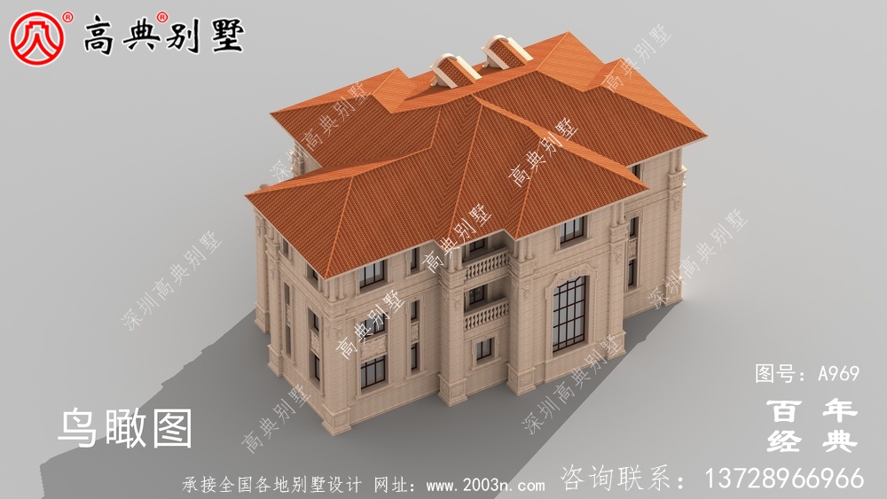新農村復式三層別墅設計圖與效果圖_三層鄉村住宅設計圖