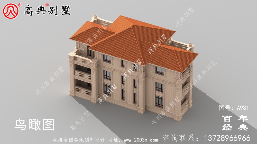 歐式三層復(fù)式別墅帶露臺(tái)設(shè)計(jì)圖紙及效果圖_鄉(xiāng)村三層別墅設(shè)計(jì)圖