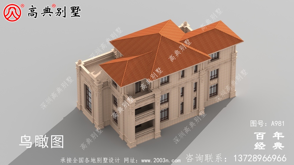 歐式三層復(fù)式別墅帶露臺(tái)設(shè)計(jì)圖紙及效果圖_鄉(xiāng)村三層別墅設(shè)計(jì)圖