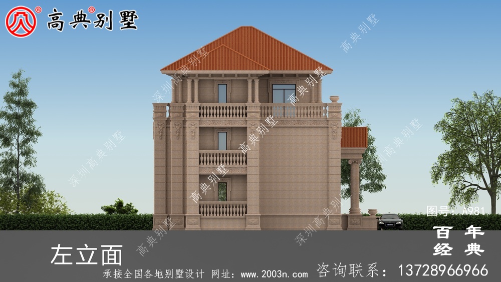 歐式三層復(fù)式別墅帶露臺(tái)設(shè)計(jì)圖紙及效果圖_鄉(xiāng)村三層別墅設(shè)計(jì)圖