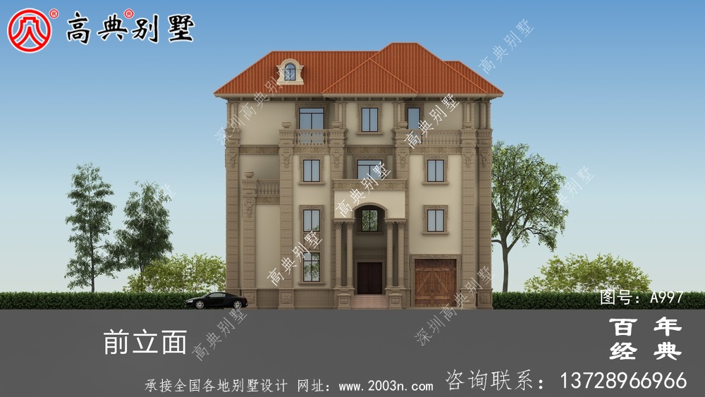高檔復式四層歐式別墅設計圖紙及效果圖_四層別墅外觀效果圖