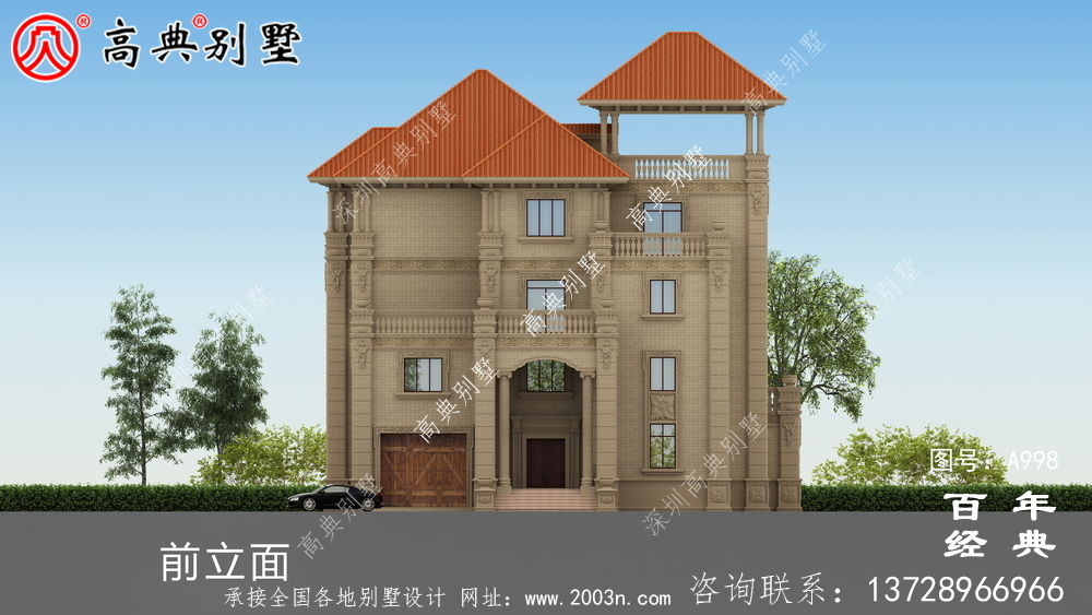 豪華歐式四層復式別墅設計圖紙_四層別墅外觀效果圖