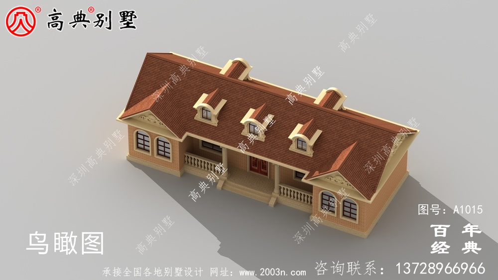 一層歐式別墅設計圖紙及效果圖_農村平房設計圖