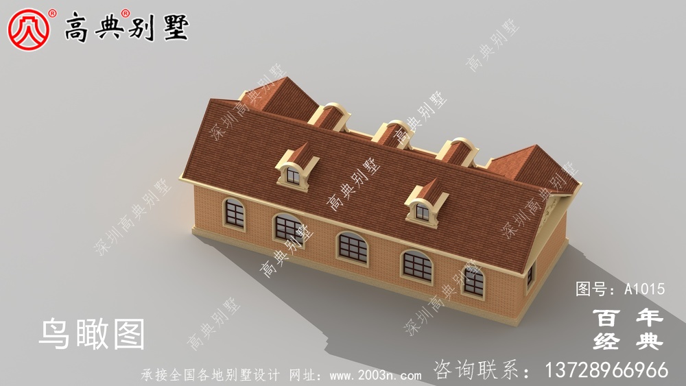 一層歐式別墅設計圖紙及效果圖_農村平房設計圖