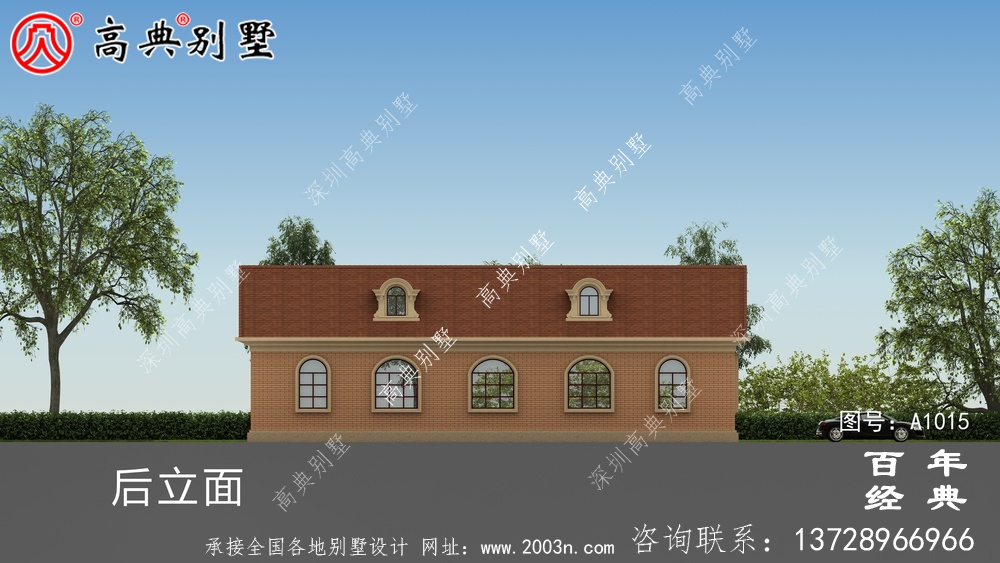 一層歐式別墅設計圖紙及效果圖_農村平房設計圖