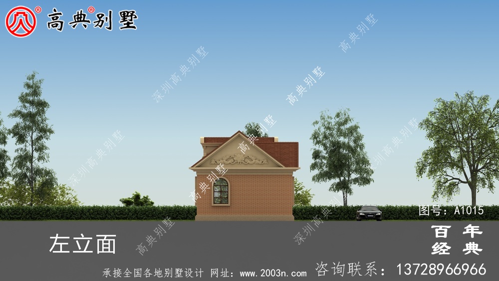 一層歐式別墅設計圖紙及效果圖_農村平房設計圖