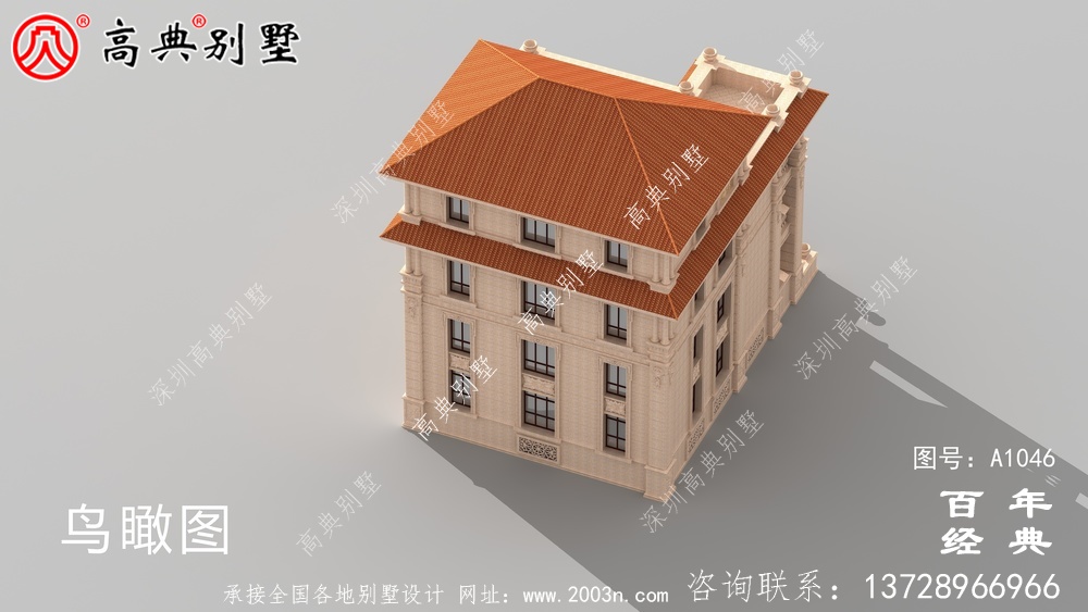 復合四層歐式別墅設計效果圖及施工圖_四層別墅設計圖