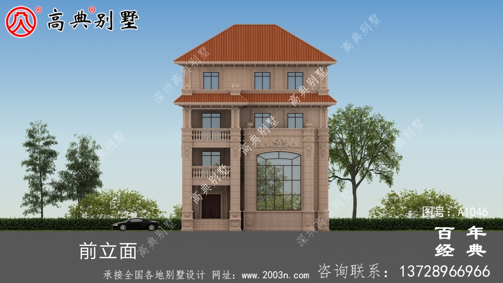 復合四層歐式別墅設計效果圖及施工圖_四層別墅設計圖