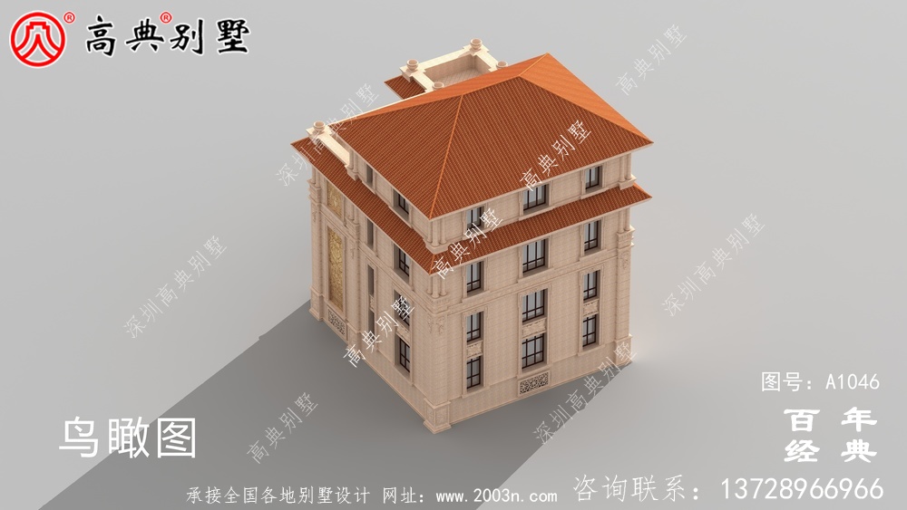 復合四層歐式別墅設計效果圖及施工圖_四層別墅設計圖