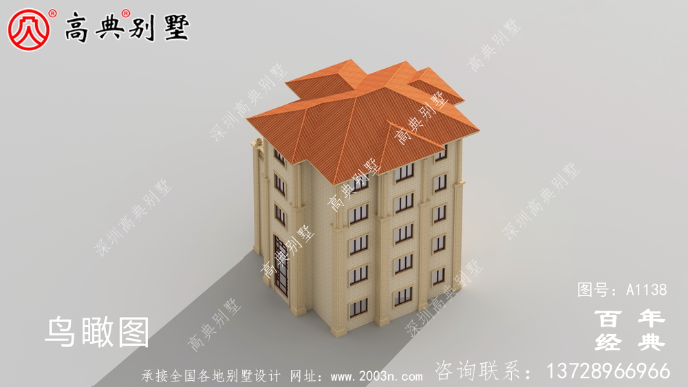 高大歐式五層別墅外觀設(shè)計效果圖_鄉(xiāng)村五層別墅設(shè)計圖紙