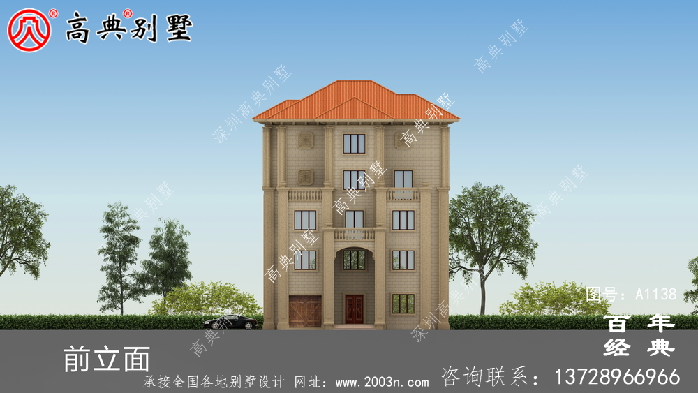 高大歐式五層別墅外觀設(shè)計效果圖_鄉(xiāng)村五層別墅設(shè)計圖紙