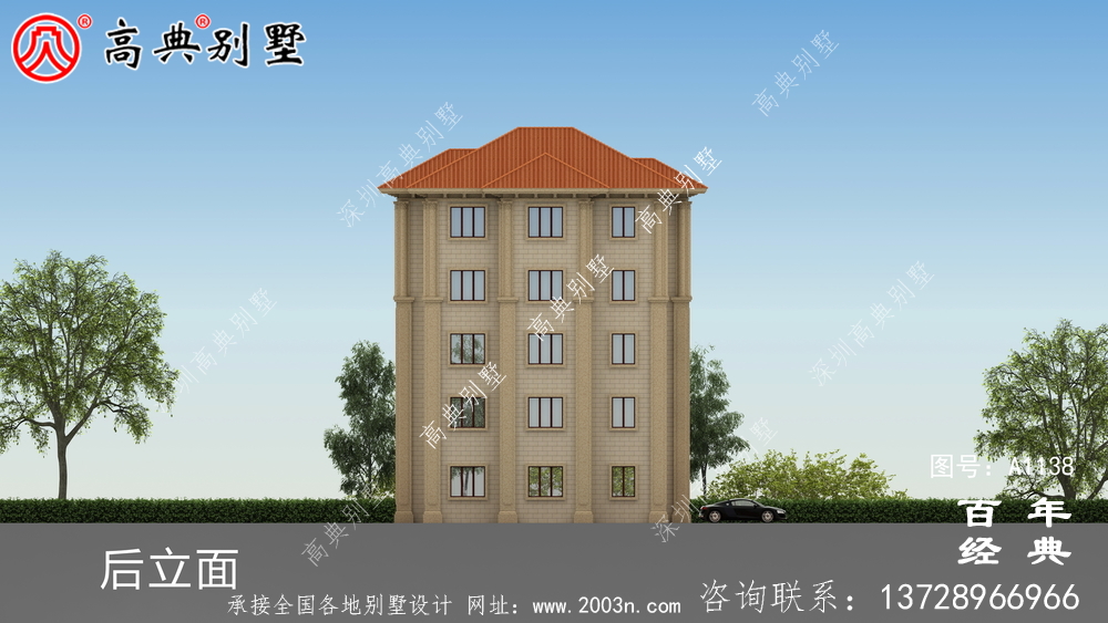 高大歐式五層別墅外觀設(shè)計效果圖_鄉(xiāng)村五層別墅設(shè)計圖紙