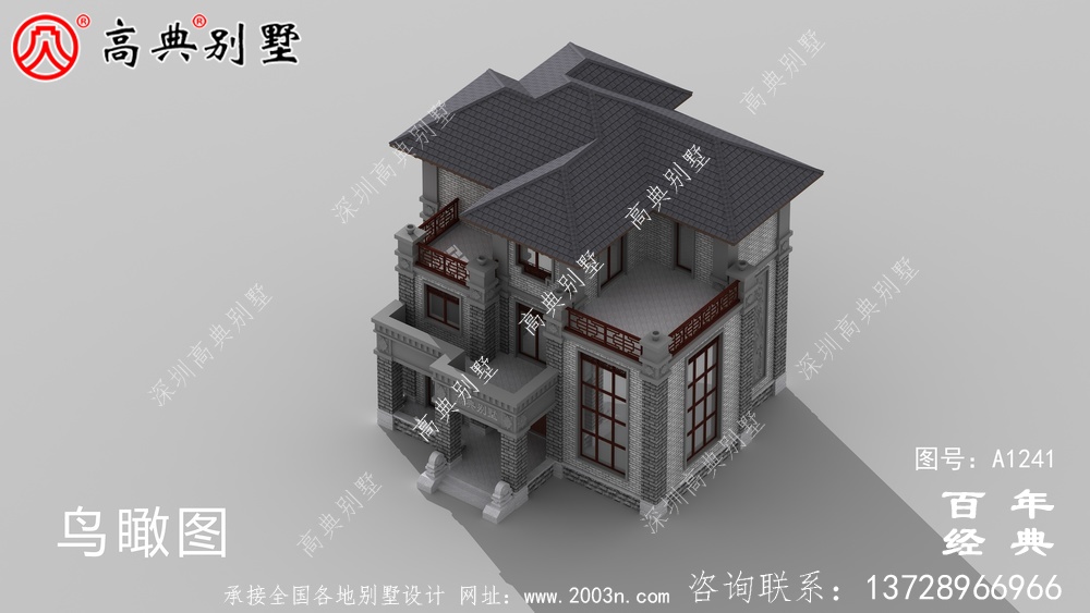 新中式三層歐式復式大別墅設計工程圖紙及設計效果圖_別墅設計圖紙