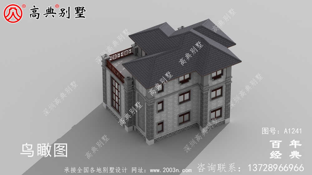 新中式三層歐式復式大別墅設計工程圖紙及設計效果圖_別墅設計圖紙